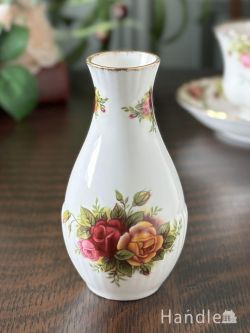 アンティーク雑貨 アンティーク花瓶 英国アンティーク陶器の美しい一輪挿し、ロイヤルアルバートのオールドカントリーローズ