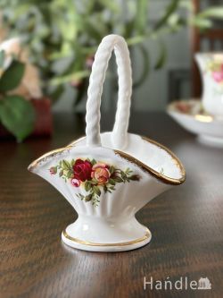 アンティーク雑貨 アンティークオブジェ ロイヤルアルバートのオールドカントリーローズ　アンティークの陶器バスケット