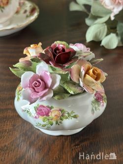 アンティーク雑貨 アンティークオブジェ イギリスから届いた陶磁器で出来たお花、ロイヤルアルバートの陶花(オールドカントリーローズ)