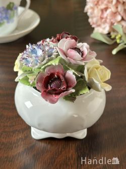 ロイヤルドルトンの陶磁器で出来たお花、イギリスで見つけたアンティークの陶花(m-9863-z)