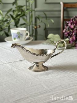 アンティーク雑貨 アンティーク食器 イギリスから届いたアンティークの食器、シルバープレートのおしゃれなソースポット