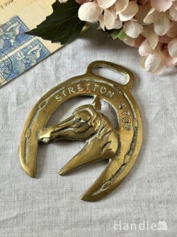 アンティーク雑貨 アンティークオブジェ イギリスのアンティーク雑貨、馬モチーフの真鍮製ホースブラス