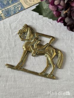 アンティーク雑貨 アンティークオブジェ 英国で見つけたアンティーク馬具飾り、真鍮製のアンティークホースブラス