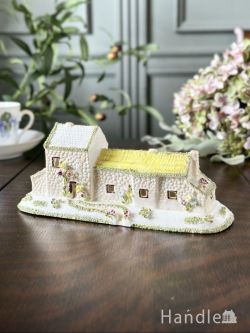 アンティーク雑貨 アンティークオブジェ 英国コールポートの「The  Farmhouse」、陶磁器で出来たアンティークのお家のオブジェ