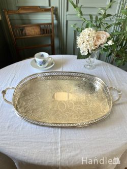 アンティーク雑貨 トレイアンティーク 大判サイズの華やかなアンティークお盆、英国シルバープレートのギャラリートレイ