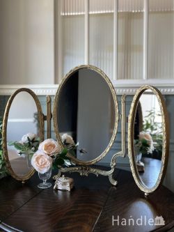 アンティーク雑貨 アンティークミラー・鏡 落ち着いたゴールド色のフレームがおしゃれな鏡、フランスのアンティークスタンドミラー