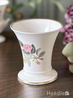 アンティーク雑貨 アンティーク花瓶 英国ウェッジウッドのハサウェイローズ、アンティークのフラワーベース（花器）