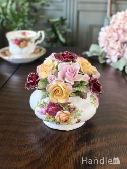 ロイヤルアルバートの美しい陶花、アンティークのオールドカントリーローズ 
