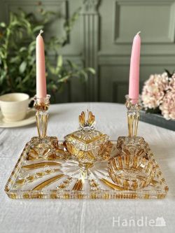 アールデコスタイルのおしゃれなアンティークガラスの器、2トーンカラーのビューティー5点セット