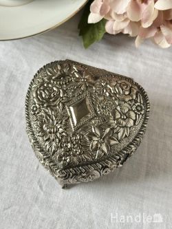 アンティーク雑貨 ジュエリーボックスアンティーク ハートの形が可愛いメタルジュエリーボックス、イギリスから届いたアンティークのおしゃれな小物入れ