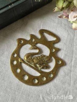 アンティーク雑貨 アンティークオブジェ 英国で見つけたアンティーク馬具飾り、真鍮製のアンティークホースブラス