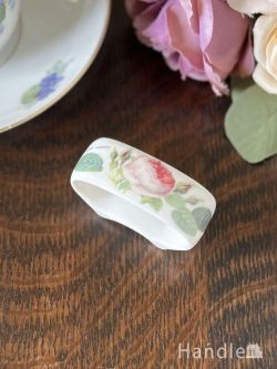 アンティーク雑貨 アンティーク食器 ロイ・カーカム(ROY KIRKHAM)の陶磁器、英国ボーンチャイナのナフキンリング