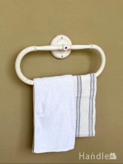アンティーク雑貨 その他アンティーク雑貨 フランスのアンティークタオル掛け、白いペイント仕上げのお洒落なタオルリング