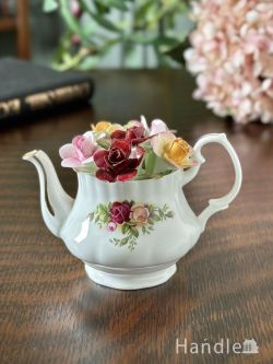 アンティーク雑貨 アンティークオブジェ イギリスから届いたロイヤルアルバート、オールドカントリーローズの陶花