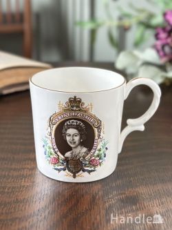 アンティーク雑貨 アンティーク食器 イギリスから届いたコロネーションマグカップ、エリザベス女王シルバージュビリー1977年