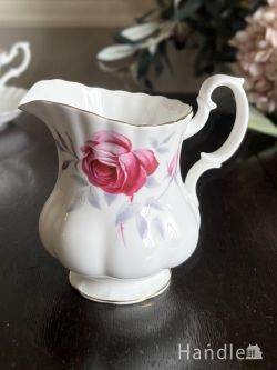 英国ロイヤルアルバート社の食器、Charmaineのおしゃれなミルクポット(m-10145-z)