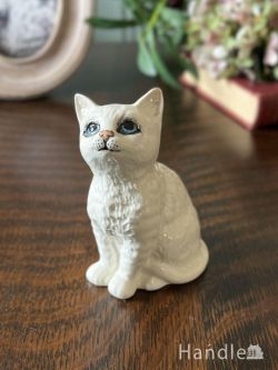 アンティーク雑貨 アンティークオブジェ ベスウィック社（BESWICK ）のフィギュリン、青い目の白猫のアンティークオブジェ