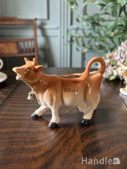 フランスから届いたのビンテージのピッチャー、可愛いカウクリーマー(ミルクジャグ)(m-10075-z)