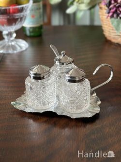 アンティーク雑貨 アンティーク食器 葉っぱのフォルムが可愛いアンティークガラス、イギリスから届いたプレスドグラスのスパイスセット