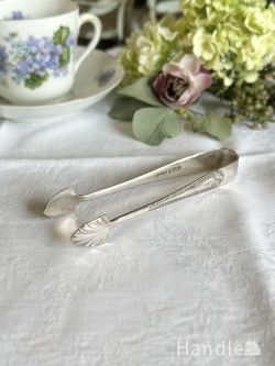 貝殻の形をした美しいシュガートング、J.H. Potterのシルバープレートのカトラリー(m-10078-z)
