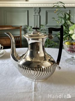 ハーフフリューテッドのコーヒーポット、アンティークのVINERS OF SHEFFIELD(k-6172-z)