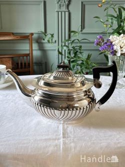 アンティーク雑貨 アンティーク食器 シルバーポットハーフフリューテッドのティーポット、アンティークのVINERS OF SHEFFIELD