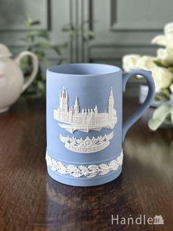 アンティーク雑貨 アンティーク食器 1974年ウェッジウッドのクリスマスイヤーマグ、ジャスパーウェアのHouses of Parliament （英国国会議事堂）