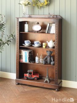 アンティーク家具 アンティークのキャビネット 英国のアンティークのおしゃれな本棚、オーク材のオープンブックシェルフ