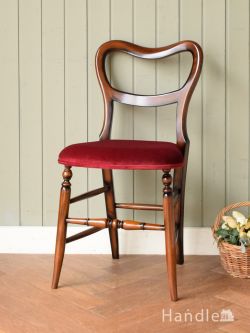 アンティーク風 アンティーク風の椅子 アンティーク調のバルーンバックチェア、イギリスアンティーク風マホガニー材のチェア（ベルベット）