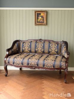 フランスアンティーク風のおしゃれなソファ、マホガニー材の長椅子