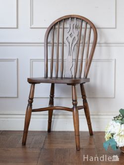 アンティーク風 アンティーク風の椅子 アンティーク調のおしゃれなダイニングの椅子、オーク材のウィンザーチェア