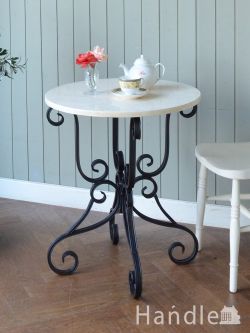 アンティーク風 アンティーク風の家具 アンティーク風のおしゃれなテーブル、大理石天板の美しいティーテーブル