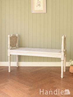 アンティーク風 アンティーク風の椅子 フランスのおしゃれなベンチ、アンティーク調の白いウィンドウチェア