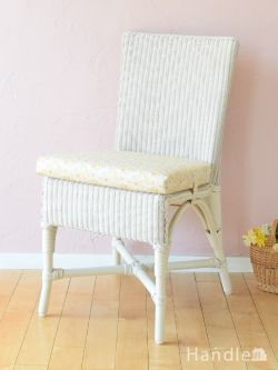 アンティーク風 アンティーク風の椅子 Handleオリジナル ロイドルームチェア(Morning・Resort White・Claire-Audeイエロー）