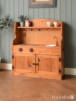 アンティーク風 アンティーク風の家具 パイン材で出来た可愛いキッチン、アンティーク調のおままごとキッチン