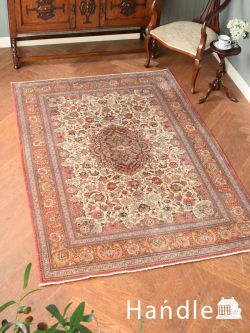 絨毯 ペルシャ絨毯 落ち着いた草木染の色が魅力の絨毯、Tabriz（タブリーズ）のアンティークペルシャ