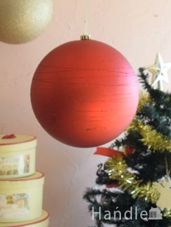 インテリア雑貨 オブジェインテリア クリスマスのお部屋をおしゃれに彩る、オーナメントバルーン（RED)