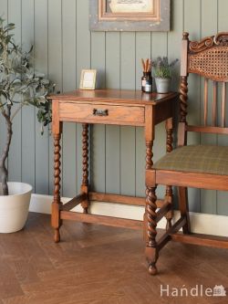 アンティーク家具 アンティークのテーブル 天板に仕掛けがあるツイストレッグのテーブル、引き出しが付いたオケージョナルコンソール