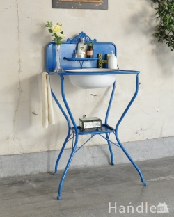 アンティーク家具 その他 アンティーク家具 雨にも丈夫なアンティーク家具、おしゃれなウォッシュスタンド(ブルー)