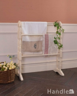 アンティーク家具 その他 アンティーク家具 室内干しが楽しくなるアンティークのアーチ型タオルハンガー（タオルレイル）