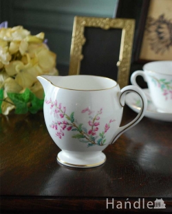 アンティーク雑貨 アンティーク食器 ヒースの花がデザインされたアンティークミルクポット(Bell Heather)