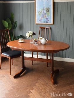 アンティーク家具 アンティークのテーブル ホエールレッグのおしゃれなテーブル、G-planフレスコの伸長式ダイニングテーブル