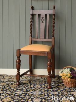 ツイスト×バルボスのコラボが美しい椅子、オーク材のアンティークダイニングチェア(q-641-c)