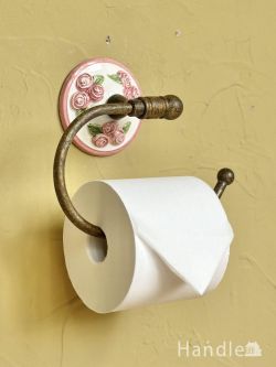 DIYグッズ トイレットペーパーホルダー イタリアから届いたとっても可愛いペーパーホルダー、陶磁器のバラ×真鍮のおしゃれなサニタリーグッズ