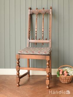 アンティークチェア・椅子 アーコールチェア イギリスから届いたアーコールのビンテージチェア、オールドコロニアルシリーズのスピンドルバックチェア