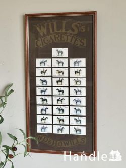 アンティーク雑貨 アンティーク額縁・ポスター イギリスから届いたアンティークフレーム、Player’s Cigarettesの壁掛けフレーム