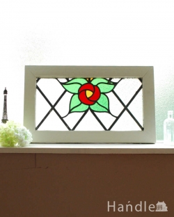 アンティーク雑貨 ステンドグラス アンティーク どこにでもディスプレイできる小さなサイズ、赤いローズのアンティークステンドグラス