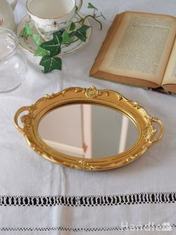 インテリア雑貨 リビング雑貨 アンティーク風のおしゃれな鏡、いろんな使い方を楽しめるミラートレイ（オーバル ・Gold）