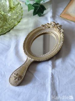 インテリア雑貨 鏡おしゃれ アンティーク風のおしゃれな鏡、壁かけにも出来る上品なハンドミラー(Champagne)