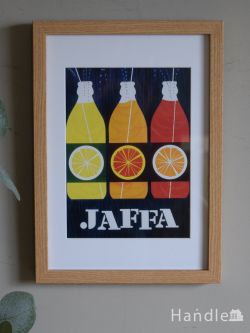 インテリア雑貨 アートポスター・フレーム エリック・ブルーンのおしゃれなアートフレーム「JAFFA  レモネード」